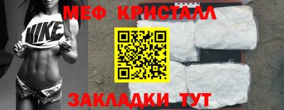 гидропоника Краснознаменск