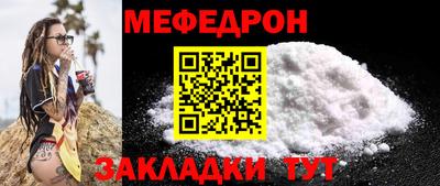 гидропоника Краснознаменск