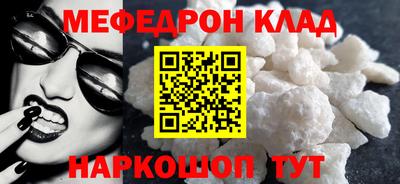 гидропоника Краснознаменск