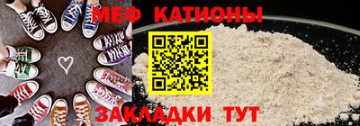 гидропоника Краснознаменск