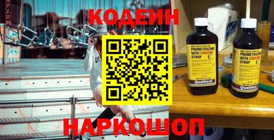 гидропоника Краснознаменск
