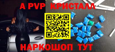гидропоника Краснознаменск