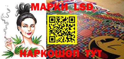 гидропоника Краснознаменск