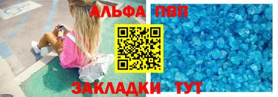 2c-b Краснокаменск