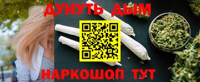 гидропоника Краснознаменск