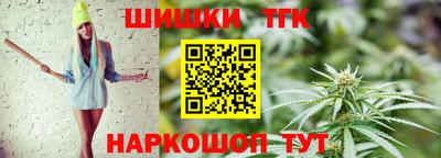 2c-b Краснокаменск