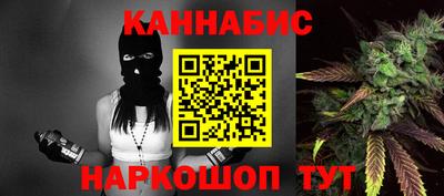 мяу мяу мука Краснодар