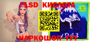 мяу мяу мука Краснодар