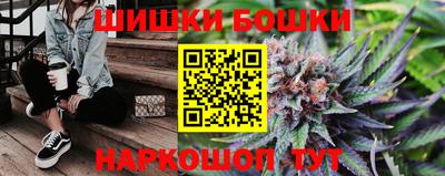 мяу мяу мука Краснодар