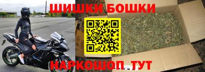 мяу мяу мука Краснодар