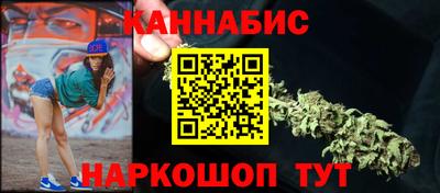 мяу мяу мука Краснодар