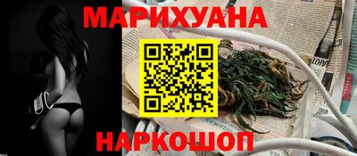 гидропоника Краснознаменск