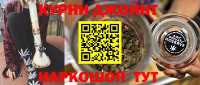 гидропоника Краснознаменск