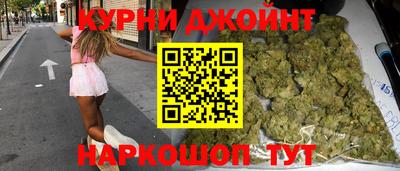 гидропоника Краснознаменск