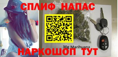 мяу мяу мука Краснодар