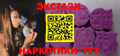 мяу мяу мука Краснодар