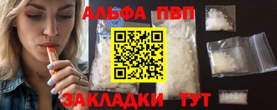 гидропоника Краснознаменск