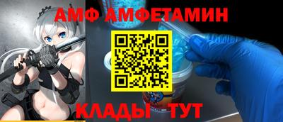 гидропоника Краснознаменск