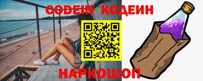 гидропоника Краснознаменск
