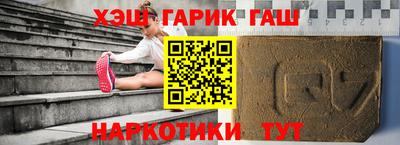 мяу мяу мука Краснодар