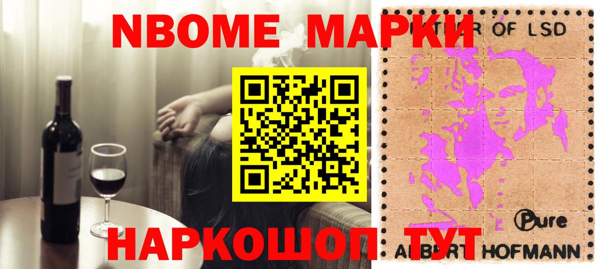 Черняховск  Лсд 25 экстази ecstasy  Вход с VPN  ЛСД экстази кислота 